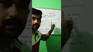 rint and Math round