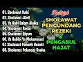 Download Lagu KUMPULAN SHOLAWAT VIRAL TERBARU 2025  SHOLAWAT JIBRIL PEMBUKA REJEKI, SHOLAWAT BUSYRO, NARIYAH