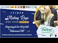 Download Lagu Ulul Musthofa Putri || FesBan Sumberpasir 2022