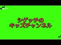 勇気りんりん　MAD