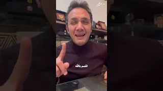لو مظلوم اياك تقلق 