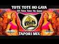 Download Lagu Dil Tote Tote Ho Gaya | Old Hits | Tapori Mix | Dj Ms Tekam Remix Song
