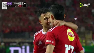 أهداف مباراة   الزمالك   الأهلي         زعيم الديربي ينتصر بثلاثية نظيفة  بتعليق بلال علام دندنها