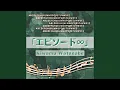 Download Lagu エピソード∞