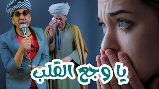 عن أي ألم تتحدثون    إنفجار  في برنامج المواهب     دندنها