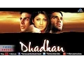 Download Lagu Dhadkan - Video Jukebox || Akshay Kumar, Shilpa Shetty, Suniel Shetty ||
