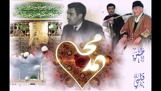 عبد الرؤوف حلاق و صبري مدلل طم ن قلبي وري ح بالي بذكر طه حبيبي الغالي Madeeh 