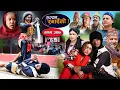 Lagu Halka Ramailo | हल्का रमाईलो || Episode 307 || 16 November 2025 || Balchhi Dhurbe || Nepali Comedy