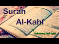 Download Lagu Wonderful Recitation of Surah Al-Kahf by Muhammad Salah Nafea