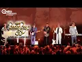 Download Lagu The Beach Boys - Live in Concert: 50th Anniversary FULL CONCERT HD
