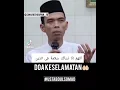 Download Lagu Doa Sapu Jagat | Doa Keselamatan | Ustadz Abdul Somad | Tausiyah Singkat MP3