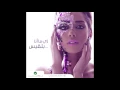 #بلقيس #التاج