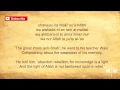 Download Lagu Knowledge Is Light || Talib Al Habib ᴴᴰ || Nasheed with Lyrics