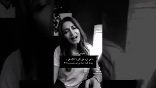 رشا رزق اغنية الاميره انستازيا سبيستونات 