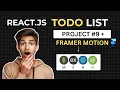 Building a Smooth To-Do App with Framer Motion React Todo app Tutorial
