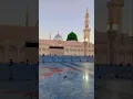 Download Lagu Rehmat Al lil alamin