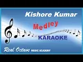 Download Lagu Kishore Kumar DANCE Medley KARAOKE with Eng. हिन्दी Lyrics Scrolling [ PARTY SONGS ]