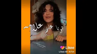 علم علامة جوه قلبي 