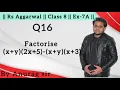 factorise x y 2x 5 - x y x 3