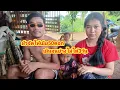 Download Lagu ผัวจัดให้เมีย50ดอก(เมียจนย่างไม่ได้3วัน)