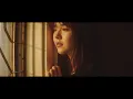 [Teaser] NAUL(나얼) _ Emptiness in Memory(기억의 빈자리)