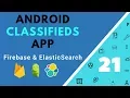 ElasticSearch Android Retrofit Query - Android Classifieds App