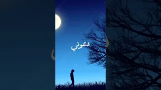 دعوني دعوني احكي مافي بالي احكي ولا أظن أن منكم لايك اشتراك اكسبلور ياسماكس غوكو لوفي ناروتو 