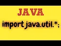 import java util in Java Java programming Indo computers HINDI