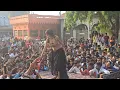 Download Lagu Balamuwa ke ballam Bhojpuri song/ Disha raj new dance video (Bihar) Stage Show /