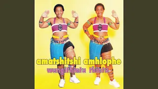 wangithinta thinta