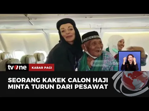 Idap Demensia, Calon Jemaah haji Minta Turun dari Pesawat