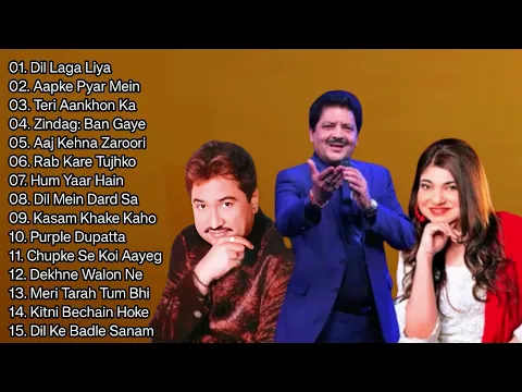 Download MP3 Hindi Melody Songs | Superhit Hindi Song | kumar sanu, alka yagnik \u0026 udit narayan |