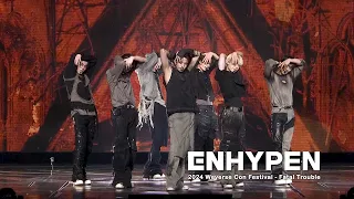 Fatal Trouble Stage Cam AliExpress 2024 Weverse Con Festival ENHYPEN 엔하이픈 