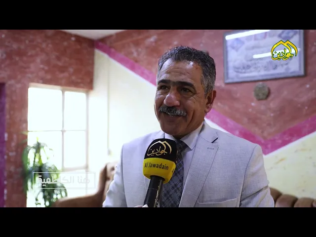 ⁣من برنامج هنا الكاظمية ملاكات قسم الشؤون الهندسية تستنفر لتأهيل وإعمار سلسلة من المدارس