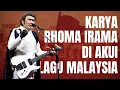 Lagu Lagu Rhoma Irama Di KLAIM Orang Malaysia