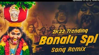 2022 bonalu in golkonda dj song remix by dj hareesh mudiraj shelampu