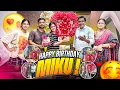 Download Lagu Miku ka birthday celebration
