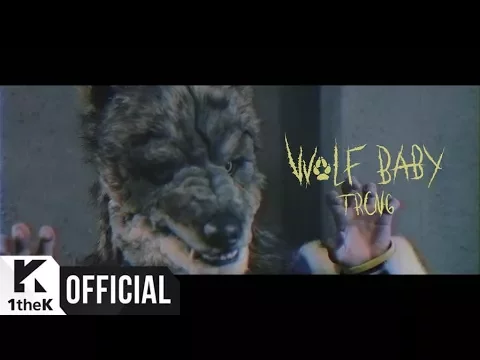 TRCNG WOLF BABY 公式動画サムネイル