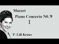 ★モーツァルト ピアノ協奏曲 第９番 変ホ長調 K 271 リリー・クラウス/デサルツェンス Mozart  Piano Concerto N0.9 E-♭Major