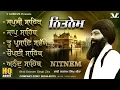 Download Lagu New Path 2024 - Nitnem - Panj Baniya - Bhai Satnam Singh Zira - #nitnemsahibfullpath #japjisahib