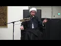 Lady Khadijah (AS):Greatness, History \u0026 Lesson - Sheikh Dr. Usama Al-Atar