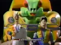 Download Lagu Real Ghostbusters \