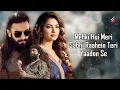 Phir Se (LYRICS) - Arijit Singh | Irshad Kamil | Shashwat S | Dhurandhar 2 | Ranveer S | Sara Arjun