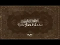 Download Lagu Erkin Koray - Fesuphanallah (Nezir Kara \u0026 S.Ʉ.K.Ɵ Remix)
