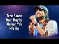 Suna Hai Maine Bewafa Tu (LYRICS) - Jubin Nautiyal | Yaariyan 2 | Manan Bhardwaj | Rahim Shah