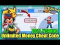 How To Get Unlimited Money in Pokemon Fire Red Unlimited Money Cheat Code For Pokemon Fire Red