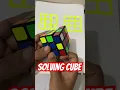 Download Lagu Rubiks kubus oplossen #sidcuber #puzzel #cubing #speelgoed #fitcuber