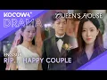 Download Lagu She Sent a Funeral Wreath… to Her Cheating Ex’s Wedding | Queen's House EP21 | KOCOWA+