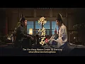 Download Lagu [THAISUB] 痴情冢 chi qing zhong - 邓伦 Deng lun เติ้งหลุน | OST. The Yin-Yang Master หยินหยางซือ