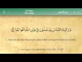 Download Lagu 110 Surah An Nasr by Mishary Al Afasy (iRecite)